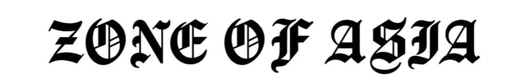 Zone of Asia news website logo