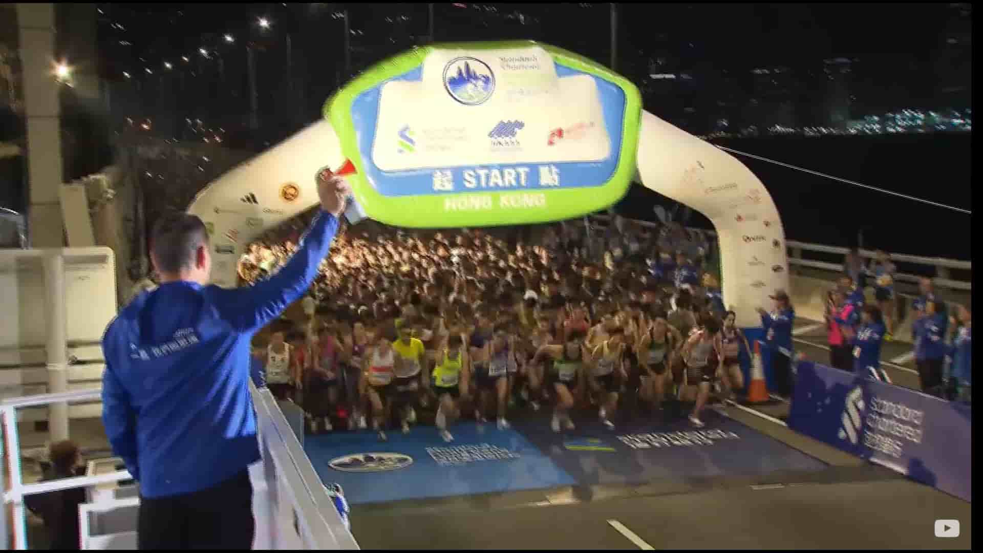 Runners at Hong Kong Marathon 2026