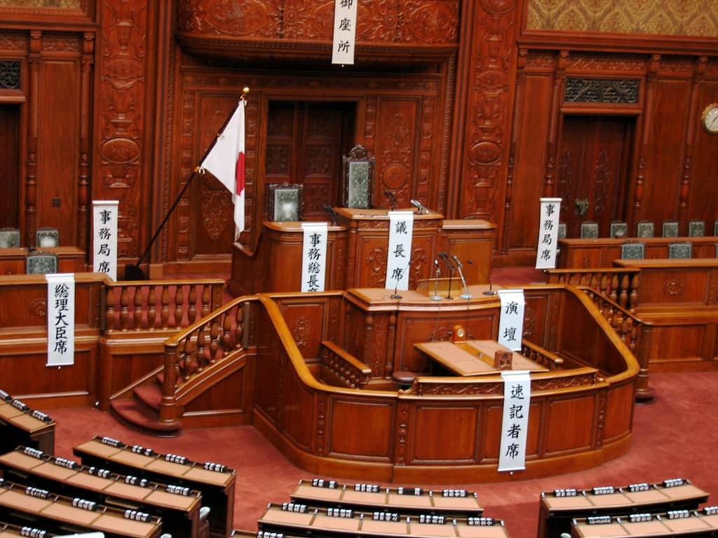 Chamber of house the of representatives of japan