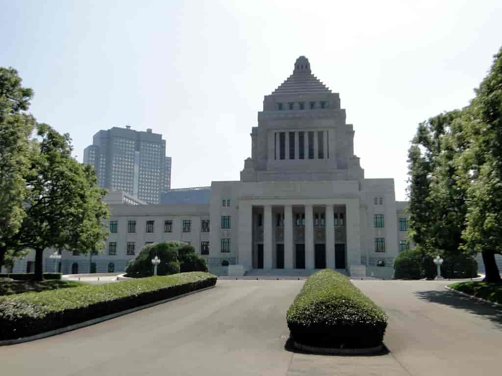 Japan’s election 2026